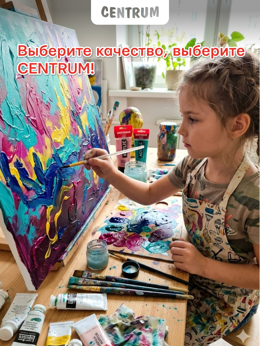 Кисть CENTRUM 3 шт. - фото 5