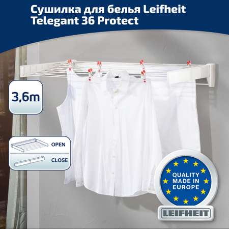 Сушилка для белья Leifheit