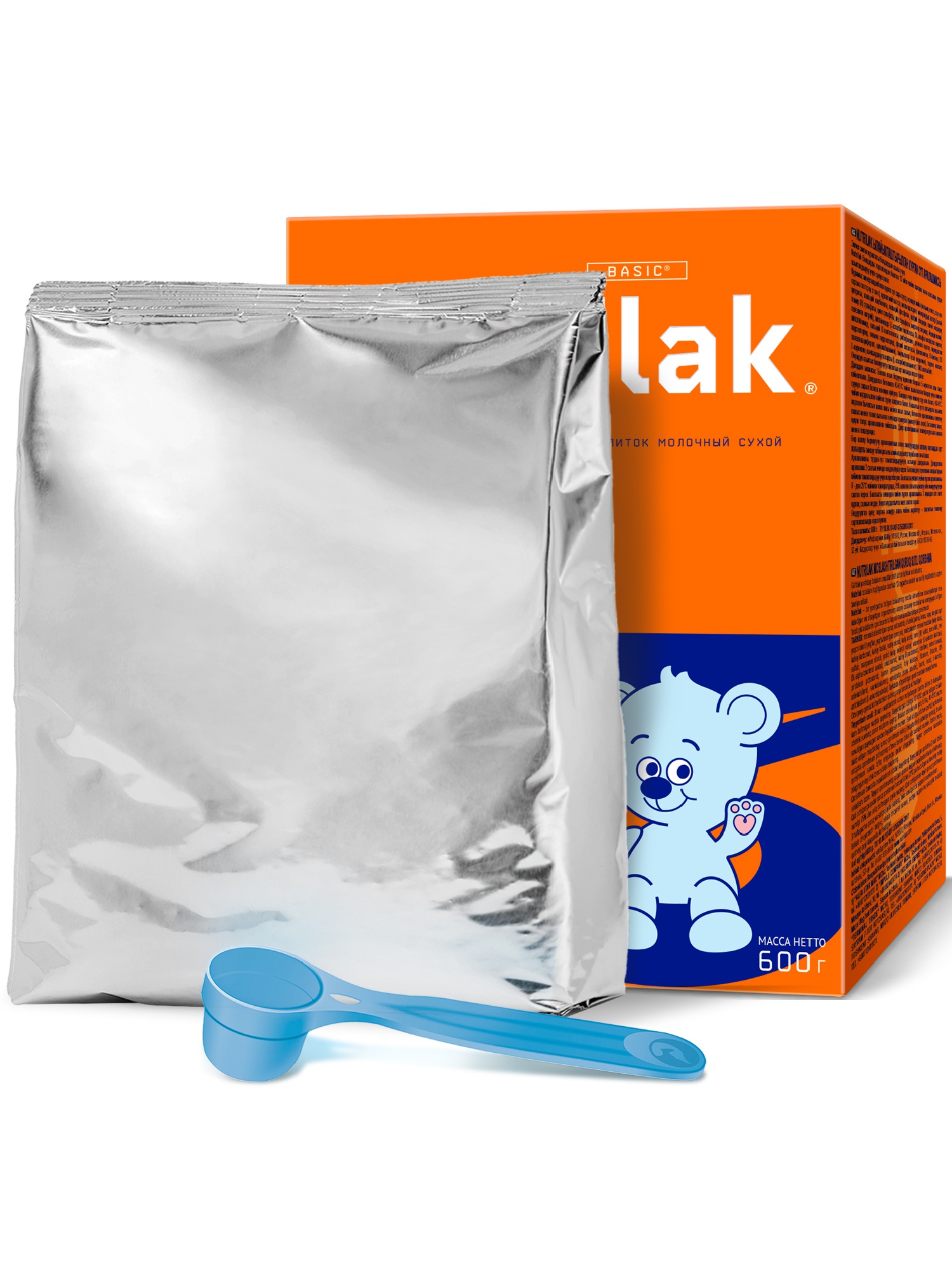 Напиток молочный Nutrilak 3 600г с 12месяцев - фото 9