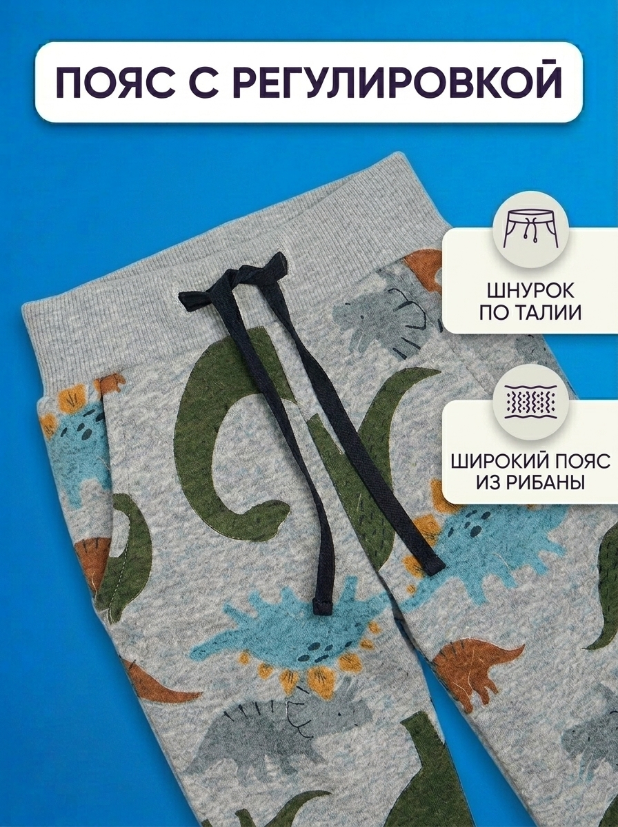 Костюм Bambooland 4dinos-costume - фото 10