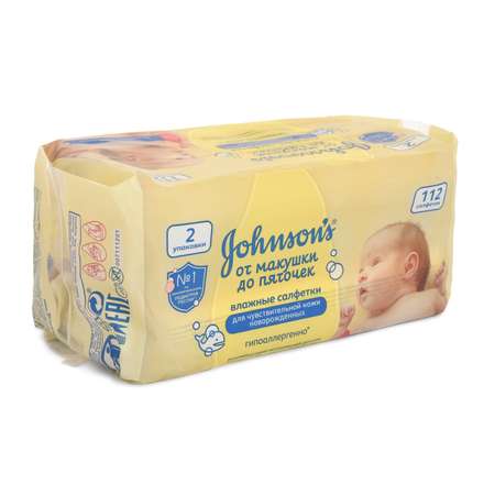 Влажные салфетки Johnsons 112 шт.