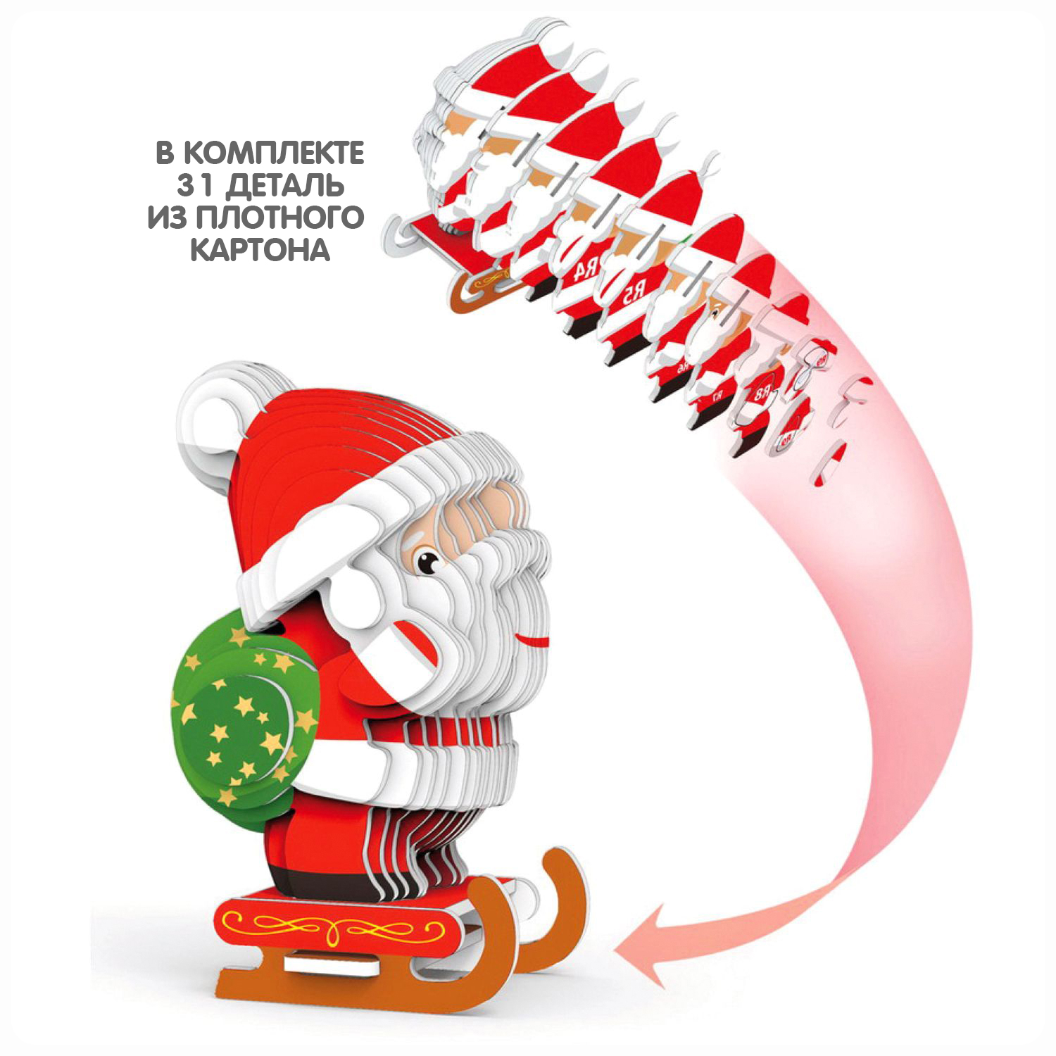 Пазл Bondibon Дед мороз 3D - фото 7