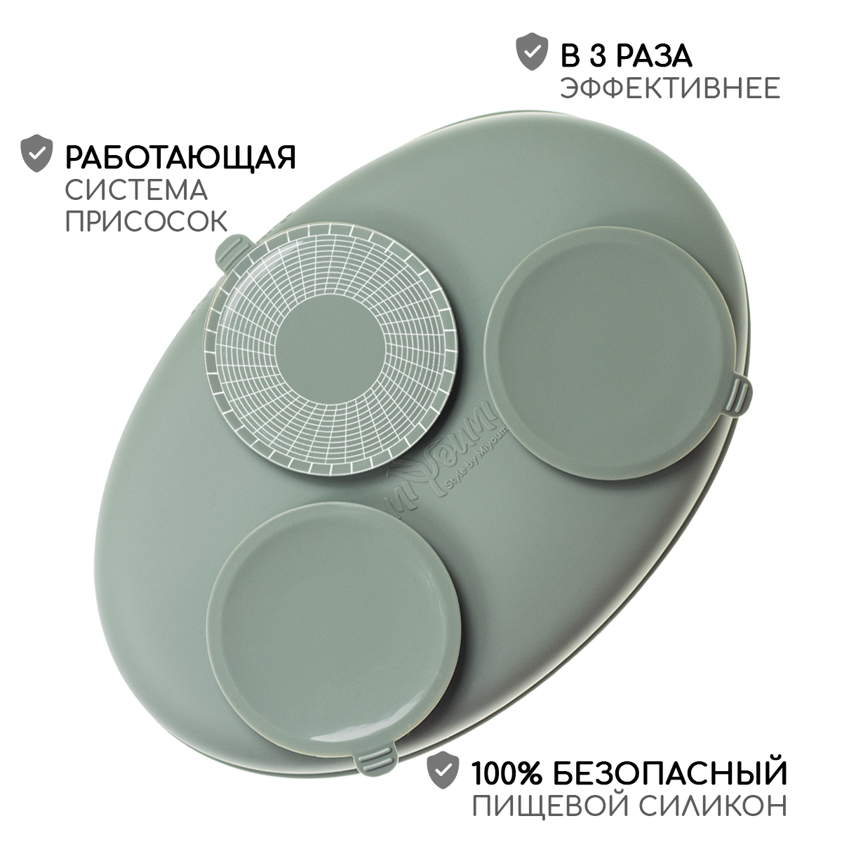 Тарелка Miyoumi - фото 6