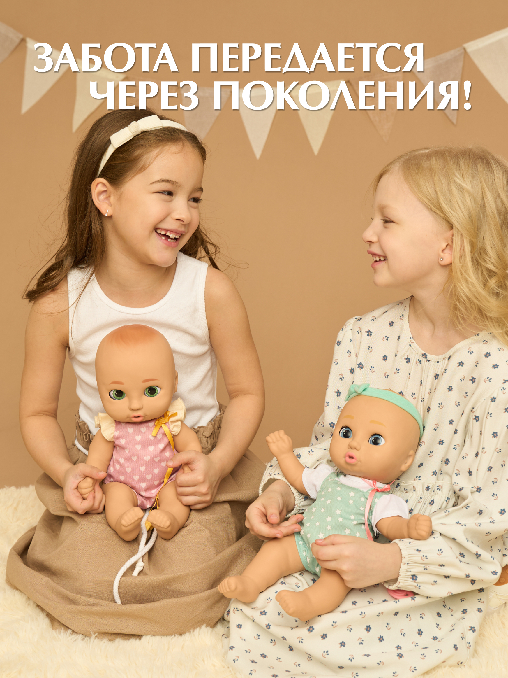 Кукла пупс BE LOVED babies Габи 38 см с аксессуарами высота 38 см 926905IM - фото 10