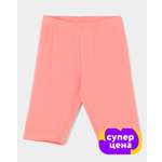 Велосипедки Futurino