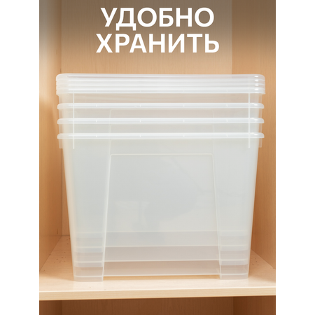 Контейнер для хранения IKEA САМЛА