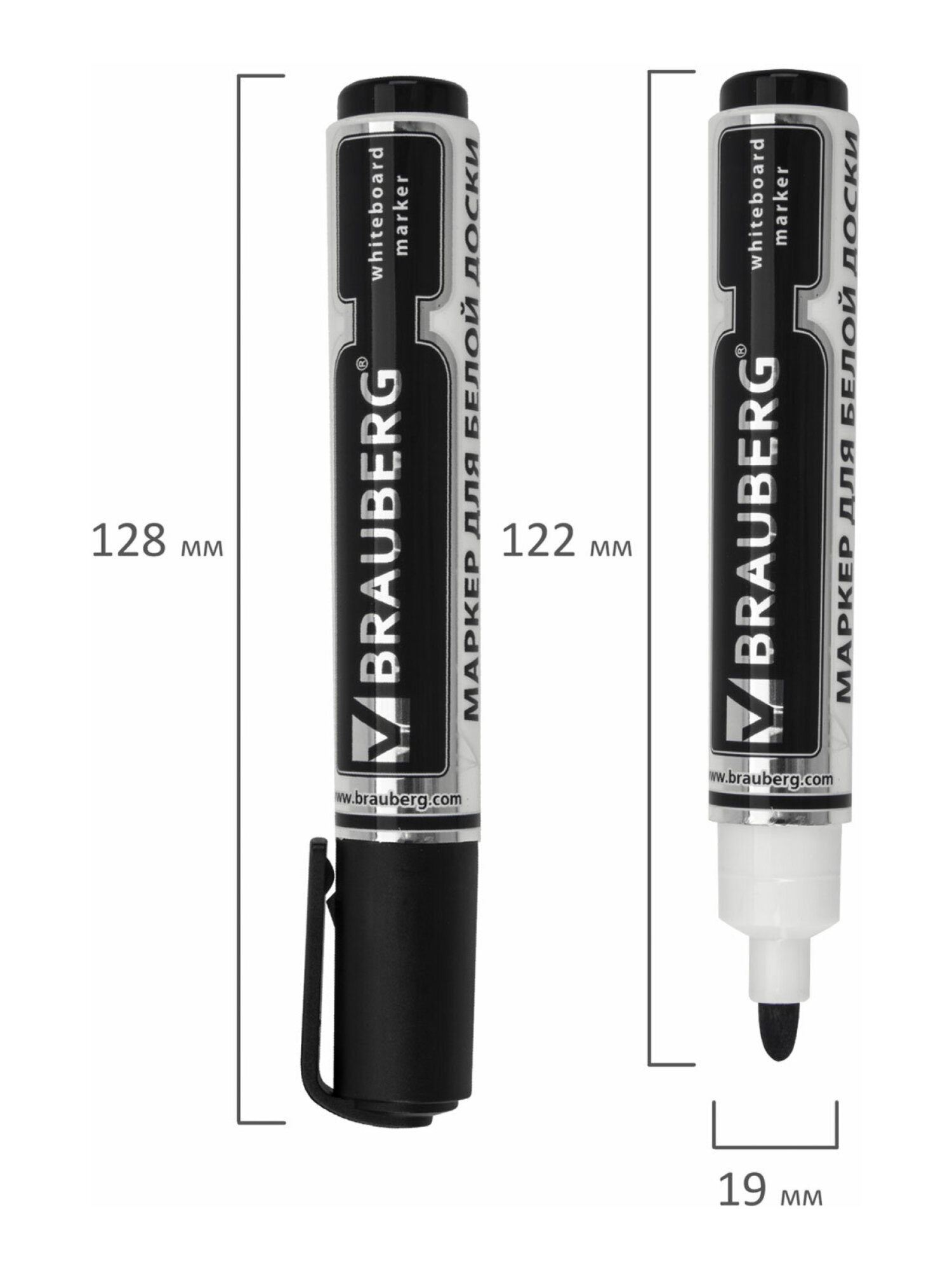 Маркеры Brauberg 4 шт. - фото 16