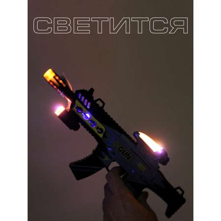 Автомат Veld Co
