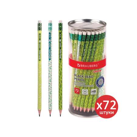 Карандаши чернографитные Brauberg 72 шт.