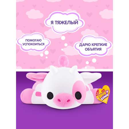 Мягкая игрушка Zuru HUG A LUMPS корова Клевер 9 см
