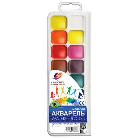 Краски акварель Луч 16 цв.