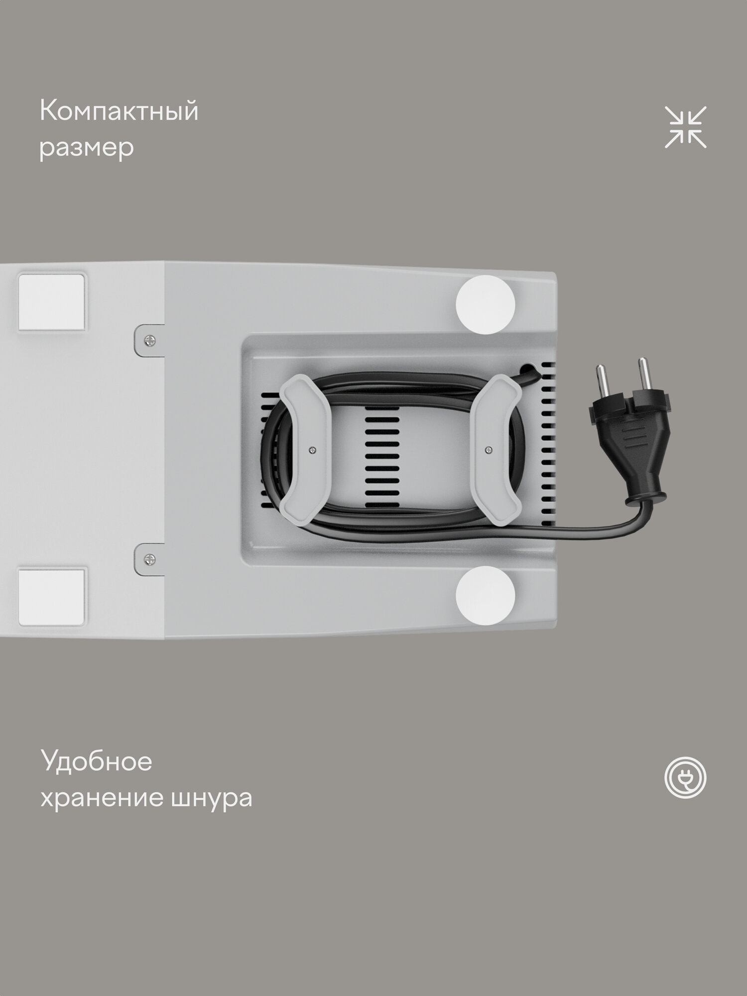 Мясорубка Tuvio TMG01PB с овощерезкой серая - фото 7