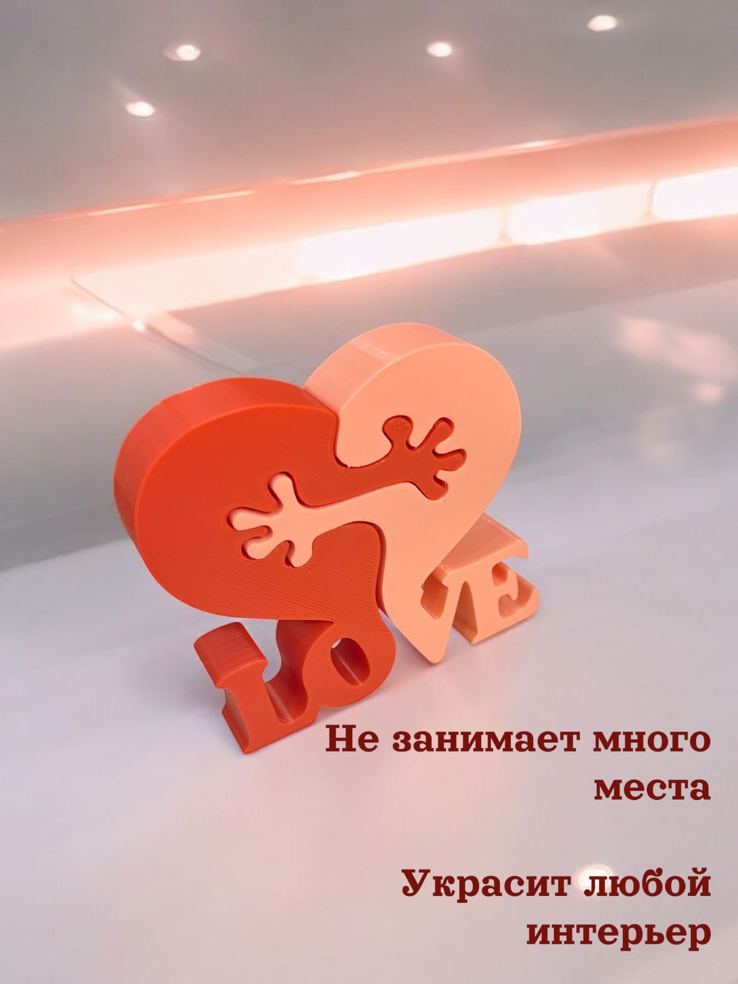 Фигурка Мадагаскария - фото 3