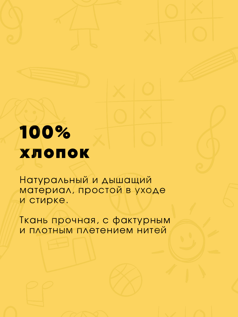 Постельное белье 1,5 спальное Ночь Нежна Гусятки наволочка 70х70 - фото 4