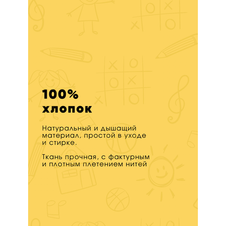 Постельное белье 1,5 спальное Ночь Нежна Гусятки наволочка 70х70
