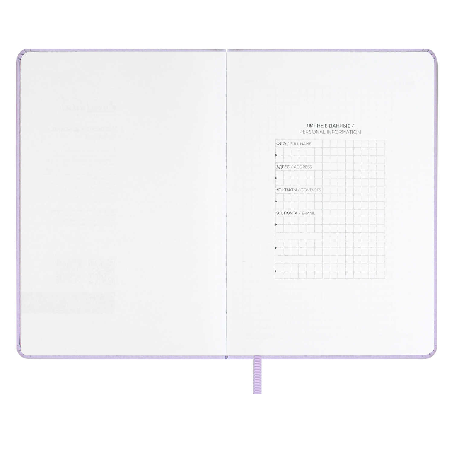 Записная книжка Феникс + ESCALADA 120 лист. - фото 14