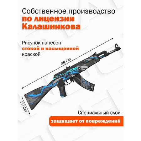 Автомат PalisWood