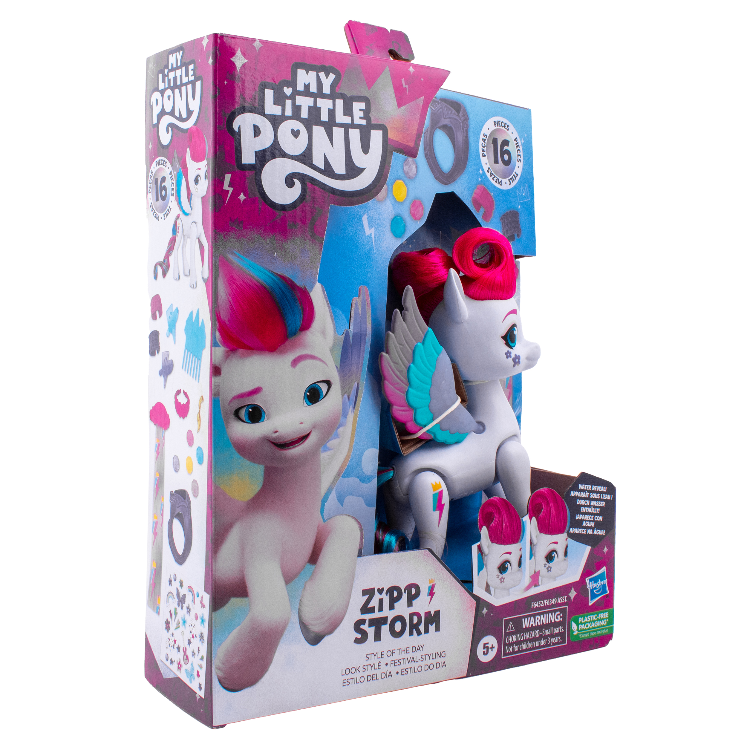Игровой набор Hasbro MLP Стиль дня Zipp Storm - фото 7