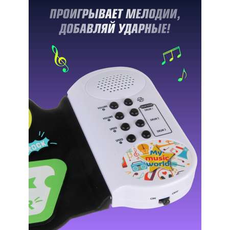 Игрушка музыкальная Veld Co барабаны