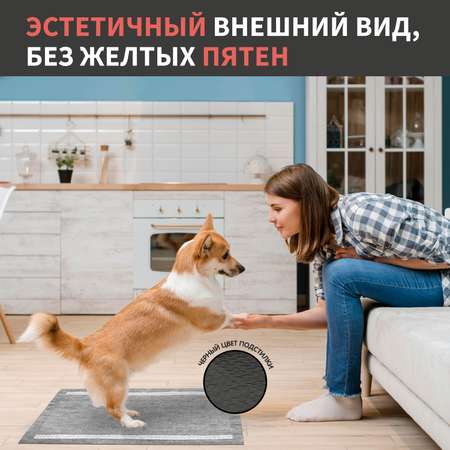 Подстилки для собак Tamachi черные с угольным волокном 90*60 (15шт)