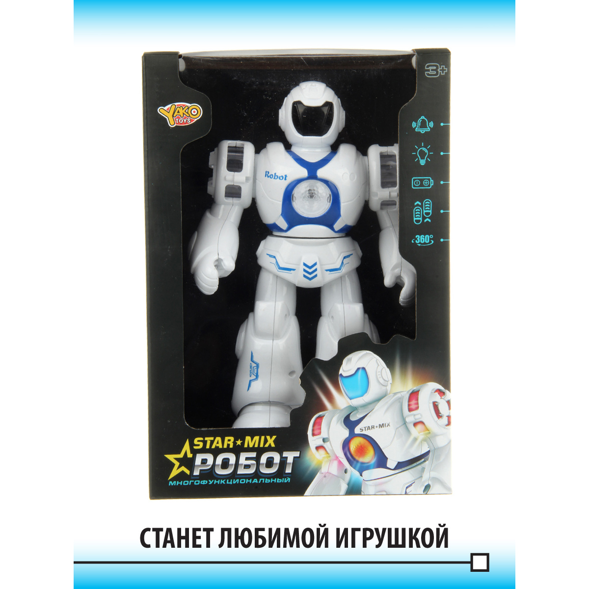 Фигурка Veld Co Робот - фото 8