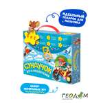 Настольная игра ГЕОДОМ