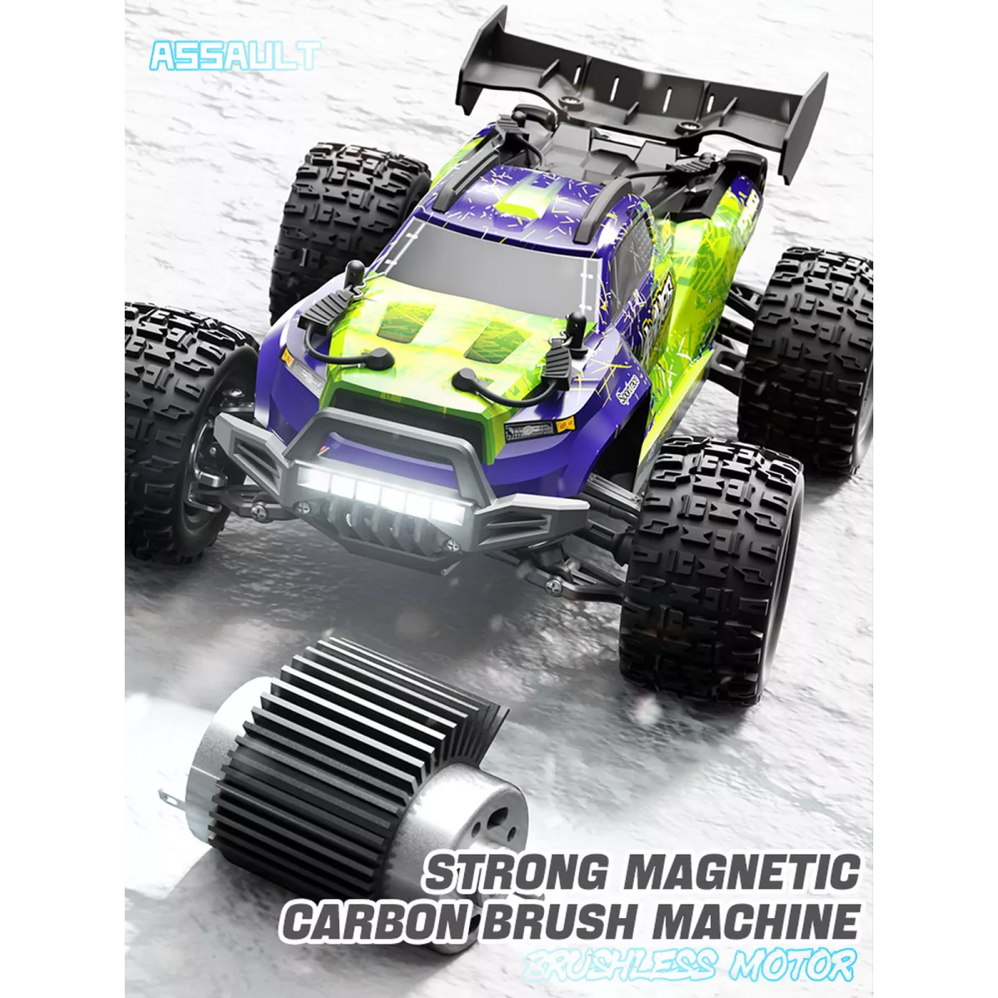 Автомобиль РУ RUSH CONTROL 1:18 - фото 1