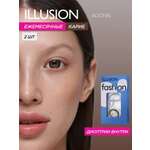 Контактные линзы ILLUSION fashion adonis brown на 1 месяц -0.00/14.5/8.6 2 шт.