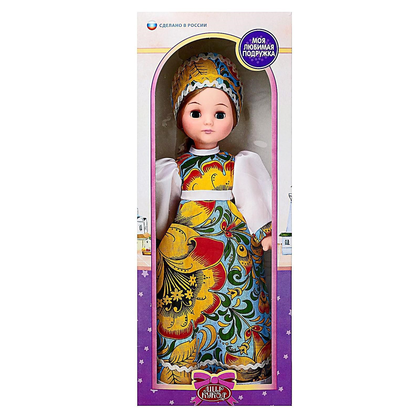 Кукла классическая Sima-Land 4136371 - фото 3