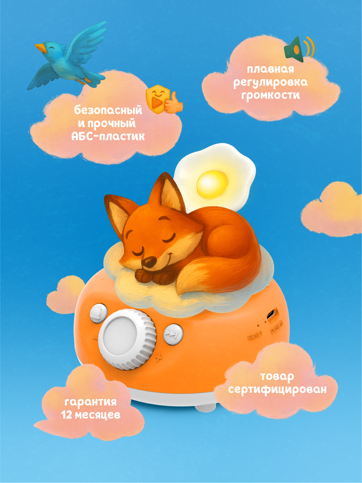 Колонка Abumba Граммофон - фото 6