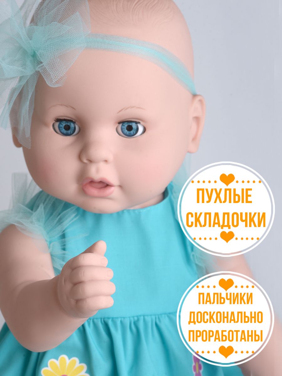 Кукла пупс kinda 19-01.3Вита - фото 7