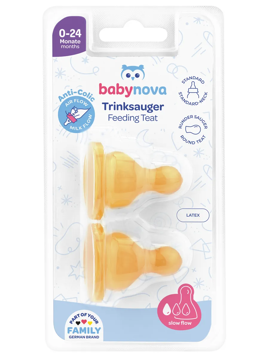 Соска babynova латекс (медленный поток) - фото 2