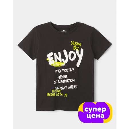 Футболка Futurino