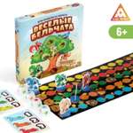 Настольная игра Лас Играс