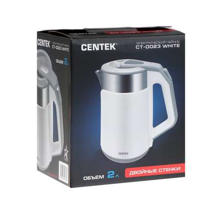 Чайник CENTEK электрический CT-0023 пластик колба металл 2 л 2000 Вт белый