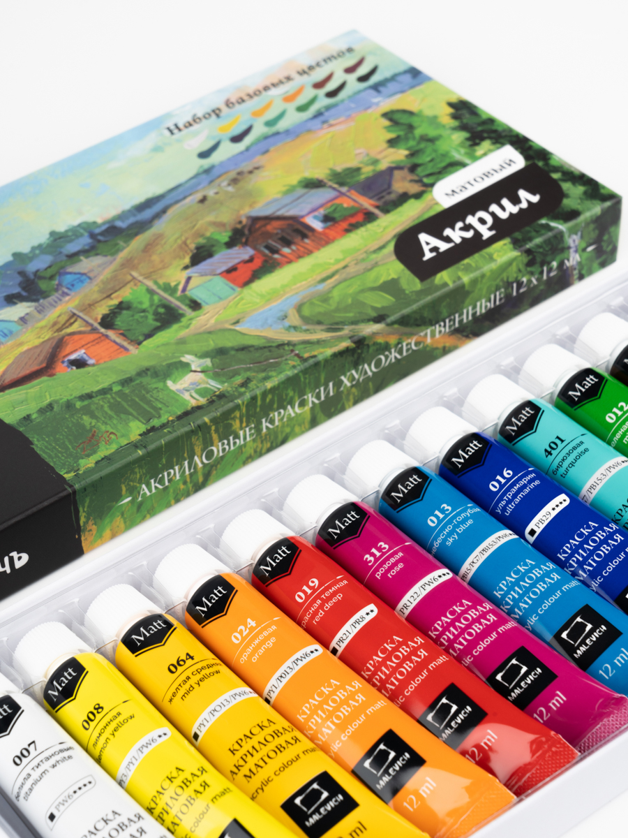 Краски акриловые Малевичъ - фото 15