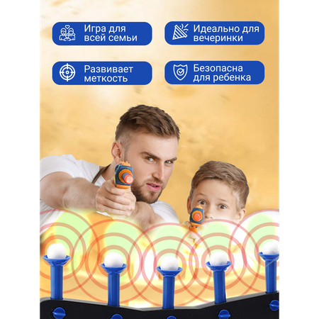 Набор oqqi