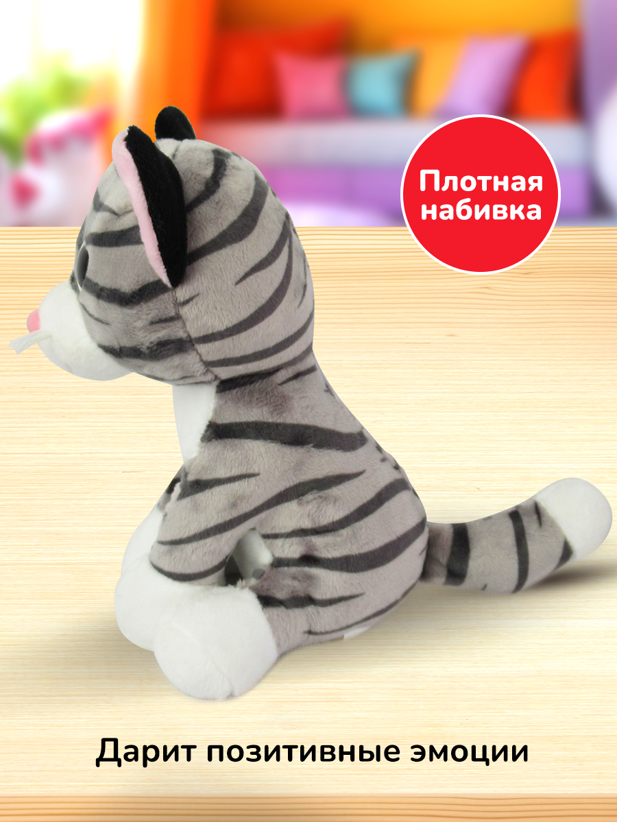 Мягкая игрушка Bebelot котик Мягкая игрушка - фото 3