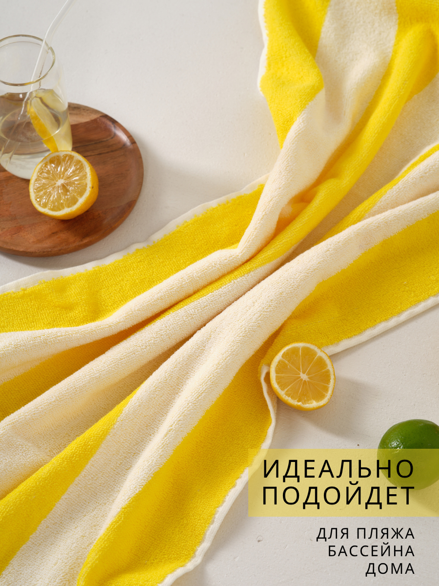 Полотенце махровое Urban Family Urban Family 70х140 см полоски цвет желтый - фото 6