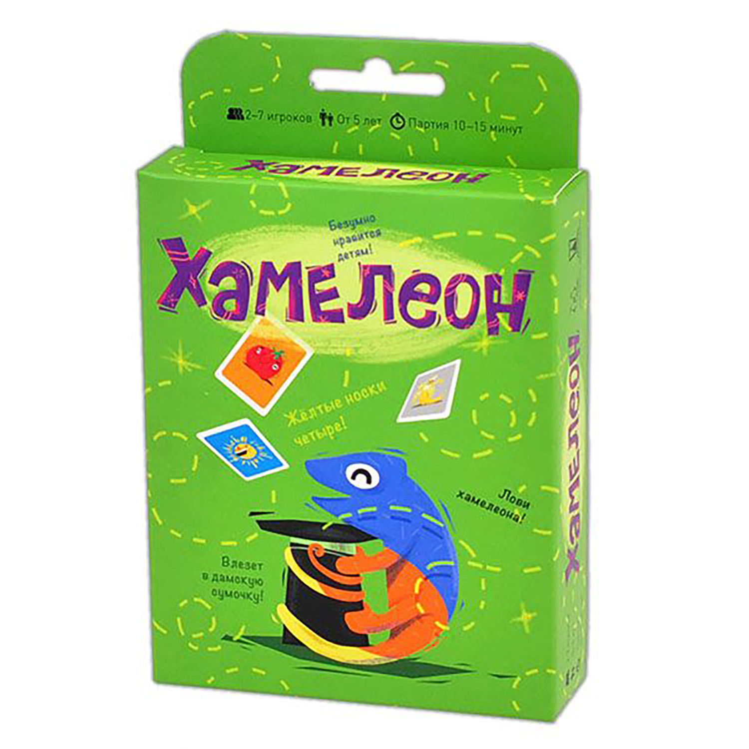 Настольная игра Magellan - фото 1