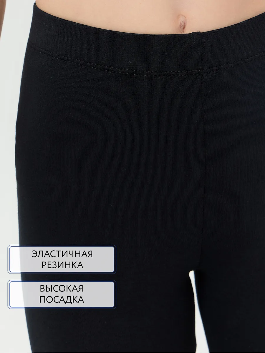 Леггинсы Mark Formelle (Марк Формэль) 147719/черный - фото 4