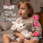 Мягкая игрушка Skipy Кролик серый