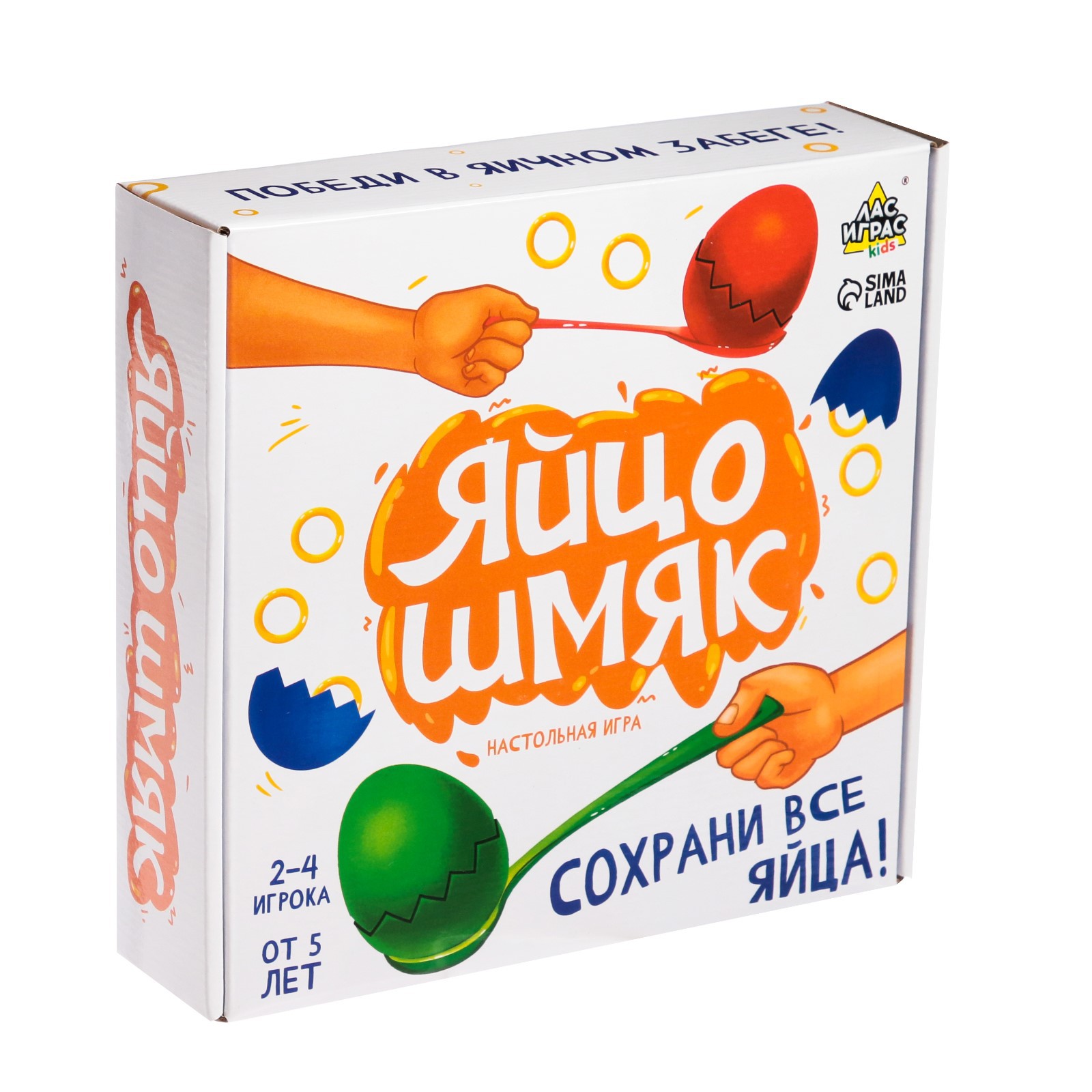 Настольная игра Лас Играс KIDS Яйцо шмяк - фото 8