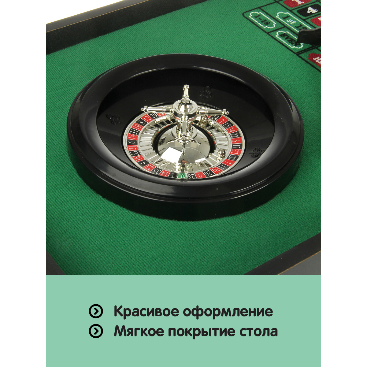 Настольная игра Veld Co - фото 6