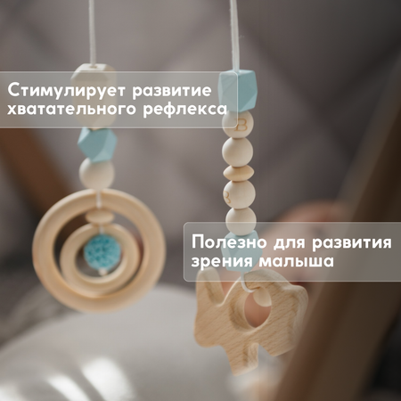 Подвеска ELKA Lab Синий в ассортименте