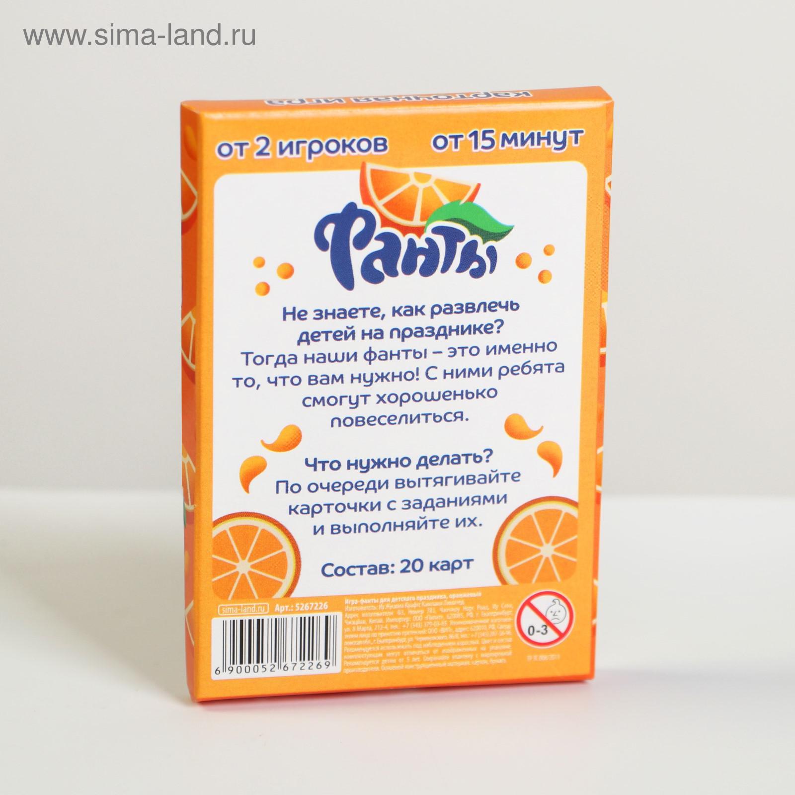 Настольная игра Лас Играс - фото 4