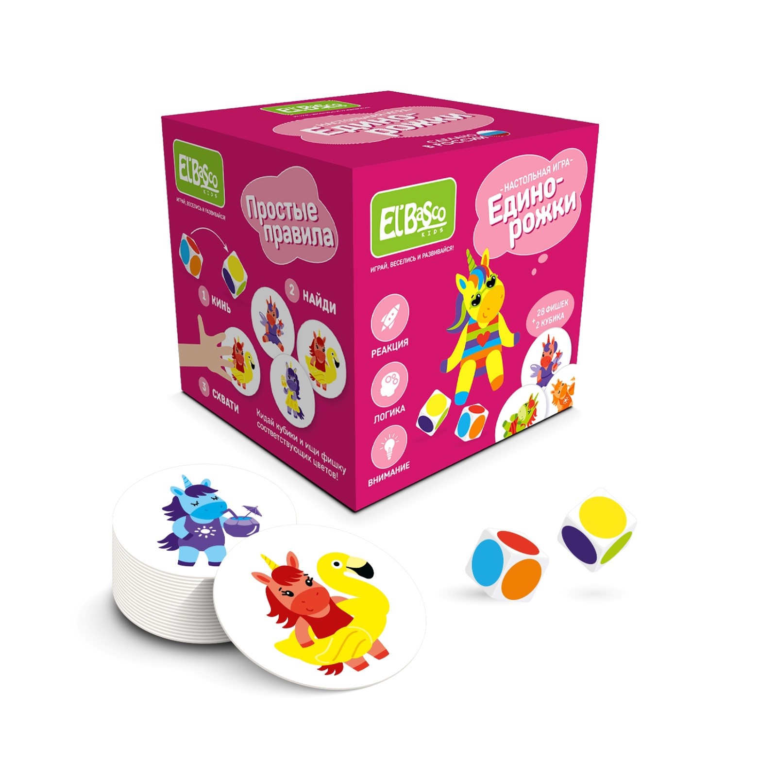 Настольная игра Funny Toys «Единорожки» - фото 1