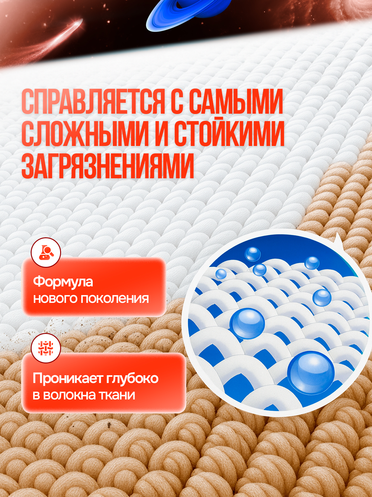 Гель для стирки Mikko Bear для цветного белья 5 кг - фото 2