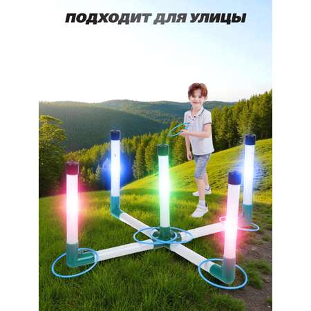Игра на ловкость Veld Co Кольцеброс с подсветкой