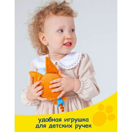 Сквиш Три кота